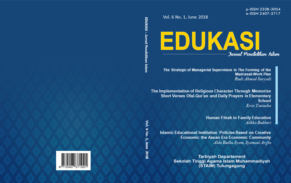 					View Vol. 6 No. 1 (2018): Edukasi: Jurnal Pendidikan Islam
				